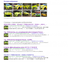 Во-первых, к незнакомым людям (пускай даже в интернете), тем с которыми Вы пока вместе не пили и денег в долг не давали, принято общаться на Вы. Жаль, что приходится обращать Ваше внимание на очевидные вещи.

Во-вторых, не уверен, что при сбрасывании клемм дата обнуляется на кривую 03 ОКТЯБРЯ 2009 года. 
Ну, да пусть... в жизни чего только не бывает. Тем более в Индии.

И, наконец, в-третьих, новости один хрен неменьше полугода. Так что свежей её никак не назовешь.

Ещё вопросы есть?