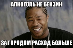 Смешные "Аткрытки"