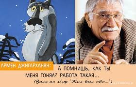 Лица с экрана: наши