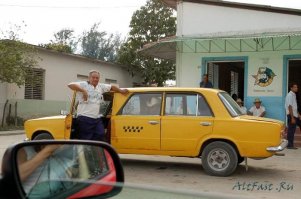 Такси может быть любого цвета, если это цвет жёлтый