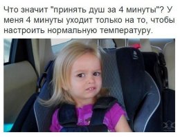 Очередная порция картинок с подписями и без