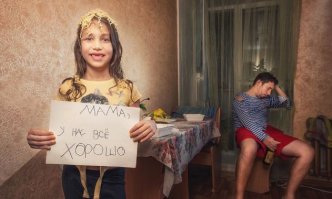 Как безработный путешественник регулярно успокаивает свою маму