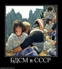 Немец посмотрел "Кавказскую пленницу". Есть вопросы