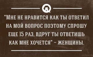 Смешные "Аткрытки"