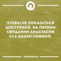 Смешные "Аткрытки"