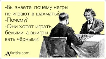 Очередная порция картинок с подписями и без