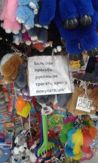 Очередная порция картинок с подписями и без