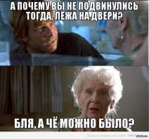 16 ошибок в "Титанике", которые вы наверняка не заметили