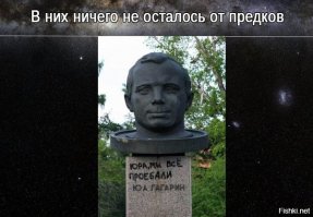 В Тольятти извлекли капсулу времени с посланием для молодежи (5 фото)