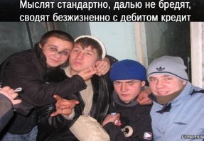 В Тольятти извлекли капсулу времени с посланием для молодежи (5 фото)