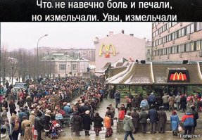 В Тольятти извлекли капсулу времени с посланием для молодежи (5 фото)