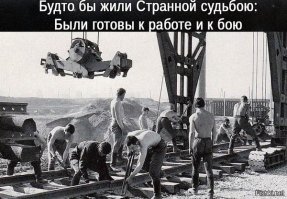 В Тольятти извлекли капсулу времени с посланием для молодежи (5 фото)