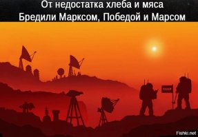 В Тольятти извлекли капсулу времени с посланием для молодежи (5 фото)