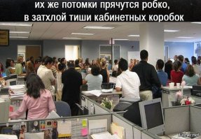 В Тольятти извлекли капсулу времени с посланием для молодежи (5 фото)