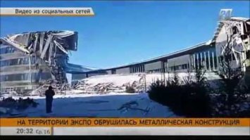 Новые технологии - хорошо. А история самого ЭКСПО 2017 это полный пиСтец. К тому же цены на всё и вся в Астане стали космическими .....................