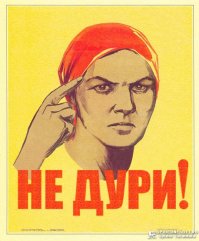 Ты еще спроси - "Чего он за руль сел, если знал, что ему плохо будет"