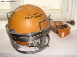 он 35 кг весит , япошка усерецца его метнуть ))