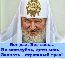 Картинки с надписями