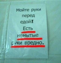 Подборка прикольных фоток для поднятия настроения 