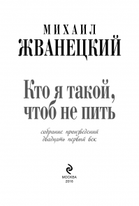 10 книг, которые вы просто обязаны взять с собой в отпуск