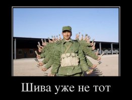 а если так, то уже никакой инструктор не спасёт
