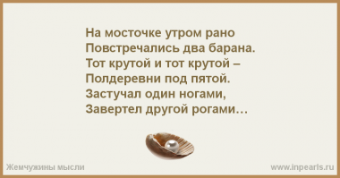 Машина сбежала от своего хозяина