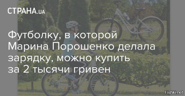 Читал когда то в рубрике "Гримасы капитализма",что в Японии у извращенцев пользуется успехом продажа грязных трусов.
Днище @баное.