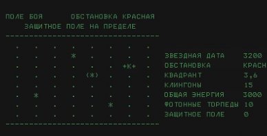 эх дети не знаете с чего начиналось освоение виртуального космоса.