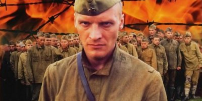 Комбат Твердохлебов!!!