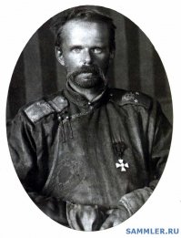 Ну повесть не совсем полная. Есть еще один Одиозный Герой той войны. Белый Барон /Помните песню в армии пели, Красная Армия всех сильней и там какой барон вспоминался. У Пелевина харизматика его  очень хорошо прорисована, Семенов подчинялся барону .Хрущеву пытались навязать посла ФРГ г. Унгера ,отмахивался всеми членами; "Хватит нам одного" Я там в тех местах с 79-81 года был. Фото -Семеновская сопка/ не мое/ и САМ Роман Фёдорович фон Унгерн-Штернберг. в/ч 64047