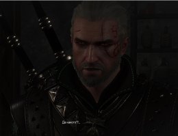 Для важных переговоров