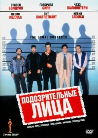 Спейси - красава! Вот здесь исполняет в таком же духе: