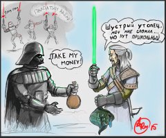 Мир Ведьмака: история Геральта