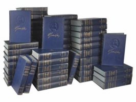 Да чё уж мелочиться-то...