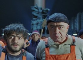 шайтанама..