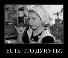 Воспоминания путешественника во времени. Часть первая