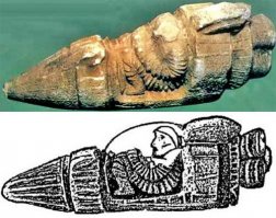 Показалось?)