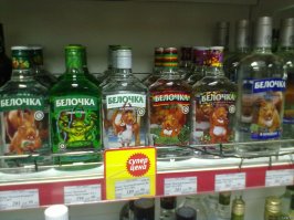 Этих Белочек 5-ть разновидностей !!!
шишках;
орехах;
грибах;
кокосе;
траве.