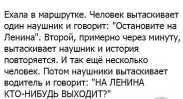 Подборка прикольных картинок с надписями