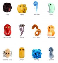 Волшебный и фантастический микромир. Часть 2