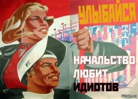 Интересные факты о Таиланде