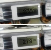 В Магните  нет электронных ценников, это другая розничная сеть продуктовых магазов. Цветовая гамма вывески идентично но название другое (что бы не было рекламой). Яркий пример магазина с такими ценниками  в универмаге Московский на Комсомольской площади.