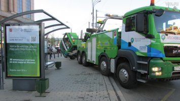 ну, в Москве уже не прокатит, сейчас есть эвакуаторы которые и трактор тоже утащат...