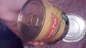 ну это не только не женщины. я такое на рыбалке видел