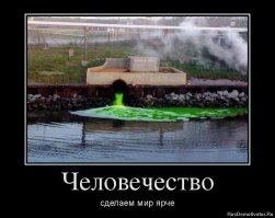 Не стоит купаться в речках Флориды!