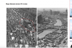 Нормальное такое начало 20 века в Китае
... а потом американцы скопировали китайский автомобиль, назвали его Studebaker US6 и выпускали с 1941 по 1945 год