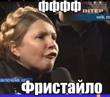 Дилетанты, давай научу. :)