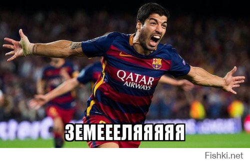 10 фактов об Уругвае