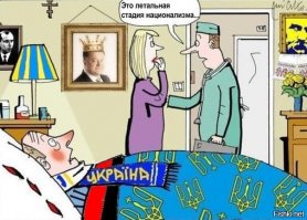 Рабство в новой форме