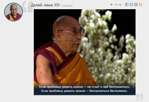 Бдитьё бдитью рознь.